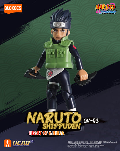 Blokees Naruto 71064 Galaxy Version 03 Heart of A Ninja