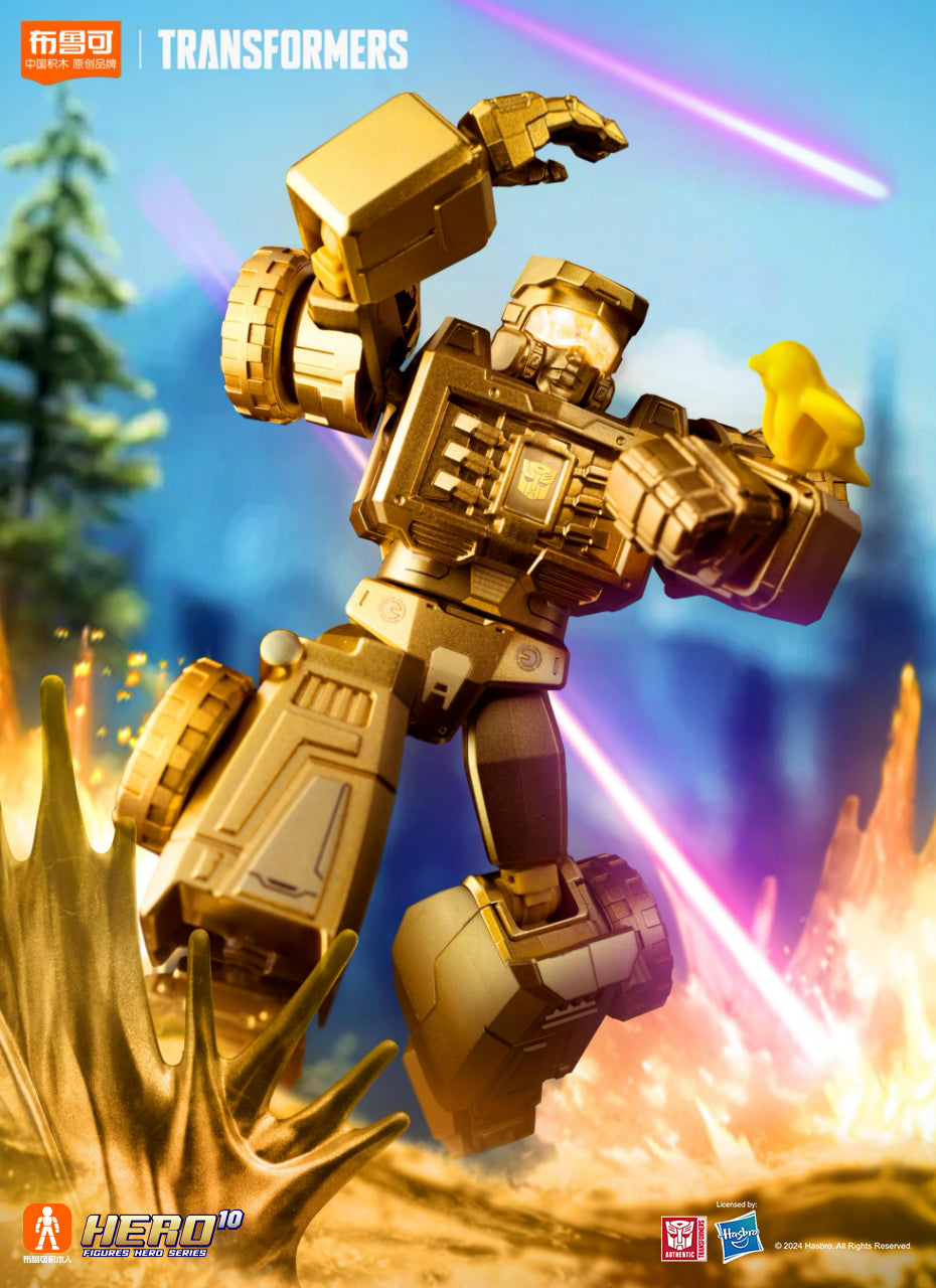 Blokees Transformers 71191 X Yearly Version | The Golden Lagoon