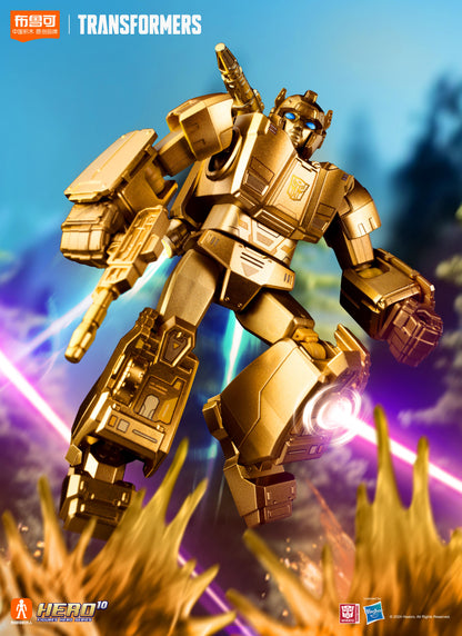 Blokees Transformers 71191 X Yearly Version | The Golden Lagoon