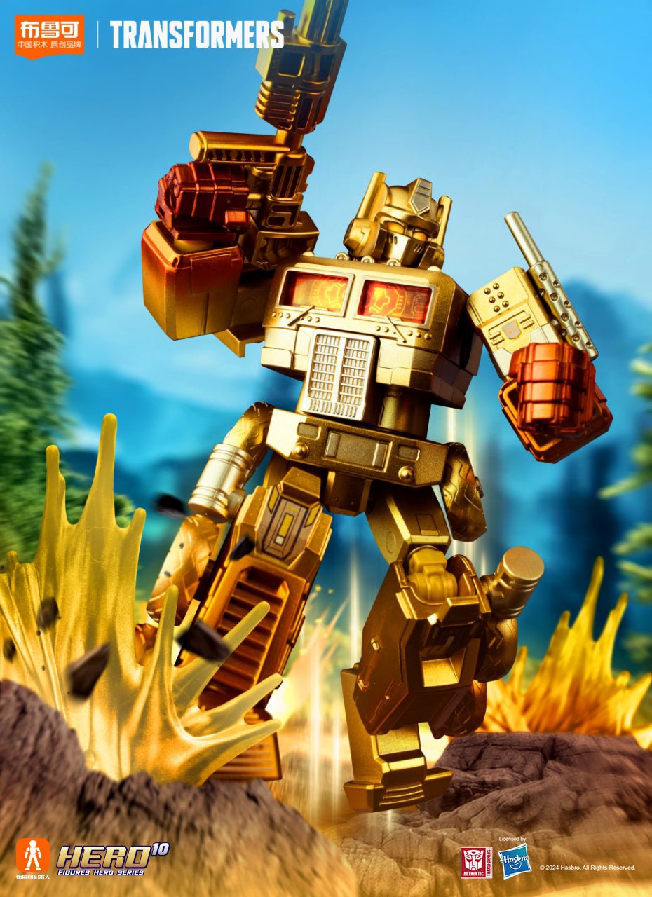 Blokees Transformers 71191 X Yearly Version | The Golden Lagoon