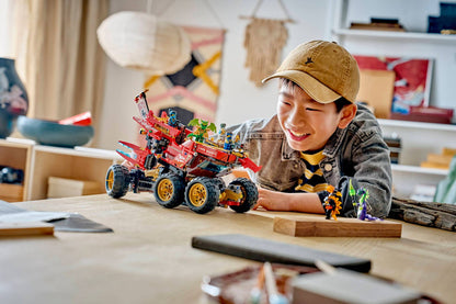 LEGO 71869 Ninjago Land Bounty | 1214 PCS