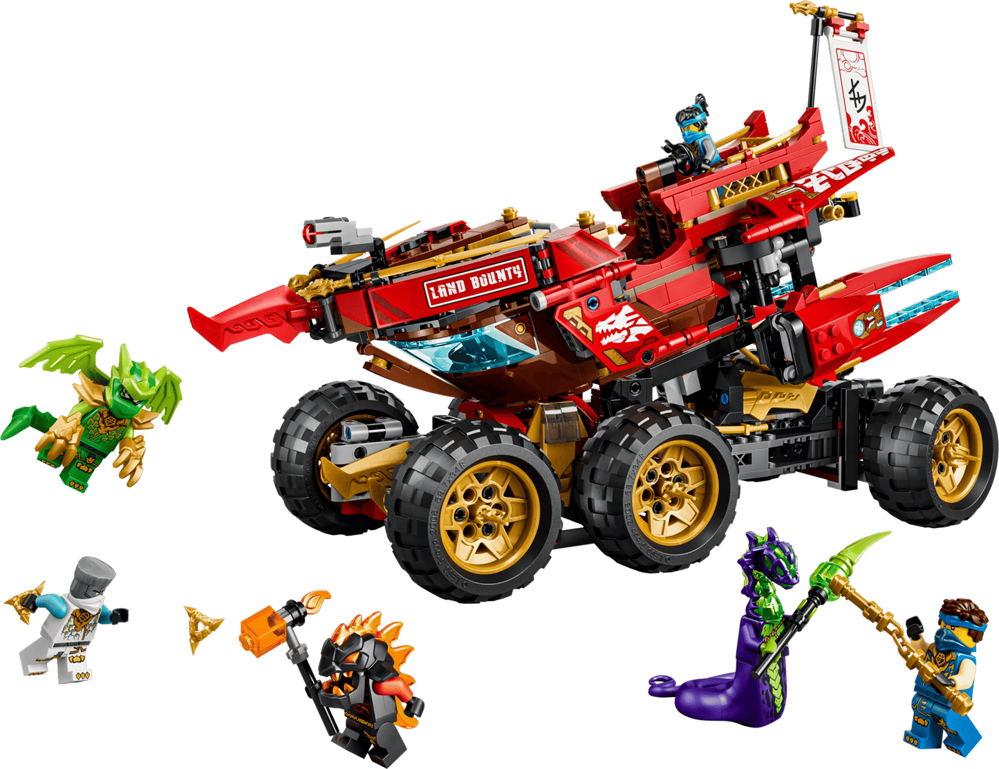 LEGO 71869 Ninjago Land Bounty | 1214 PCS