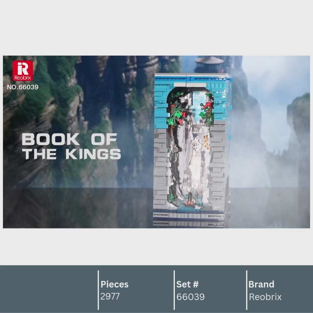 Reobrix 66039 Book Of The Kings Fantasy Bookcase Building Toy Set
