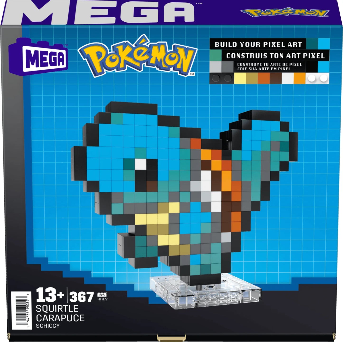 MEGA HTH77 Pokémon Squirtle Building Set | 367 PCS